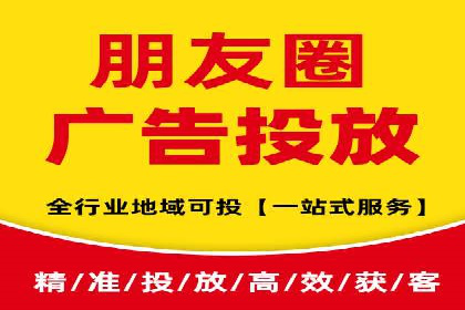 SEM竞价推广策略优化：从失败到成功的转变