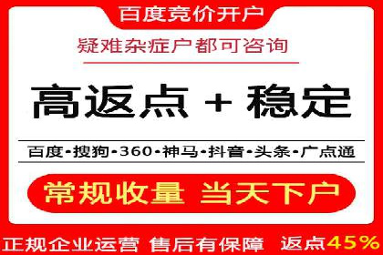 案例解析：信息流广告精准投放策略